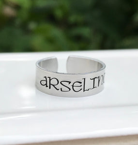 Arseling Adjustable Ring