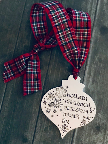 Gaelic Christmas Ornament